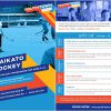 Youthtown Hockey Holiday Program