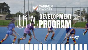 U14 Development Program - Term 1 2026 @ Gallagher Hockey Centre